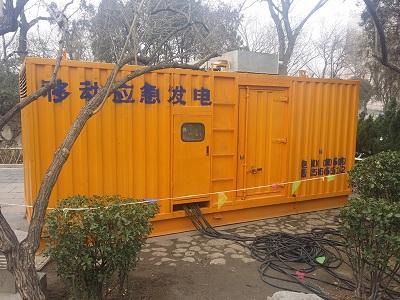 安塞柴油发电机维修保养工作要做哪些